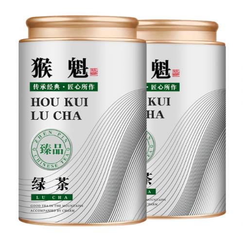 2025明前春茶新茶太平布尖猴魁特级猴魁绿茶安徽黄山自己喝250g