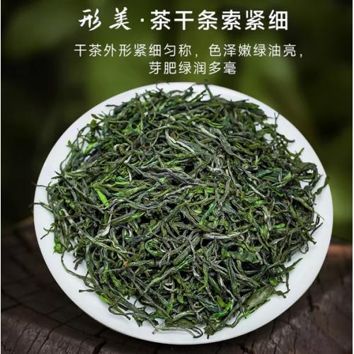 庐山云雾茶2025绿茶新茶核心产区明前春茶云雾茶叶自己喝送礼长辈200g