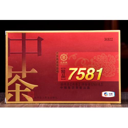 2015年中茶 精品7581 熟茶 500克/砖采黄茶霍山黄芽 罐装250g