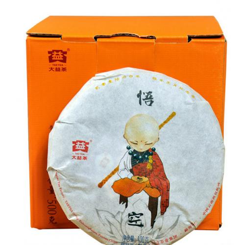 2016年大益 猴年生肖纪念饼 悟空 熟茶100克/饼