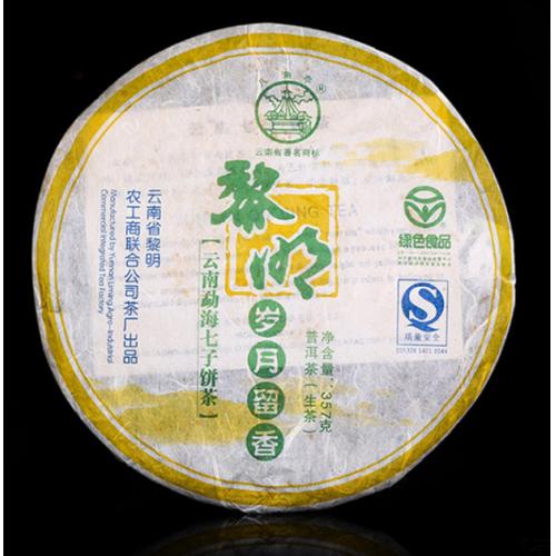 2007年八角亭 岁月留香 生茶 357克/饼 单片