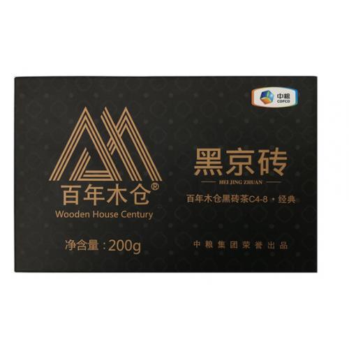 中茶百年木仓 HT3056黑京砖 方格茶 200克/盒