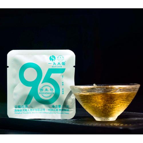 2024年一头大象 95白茶 云南白茶 5.5克/饼 1饼